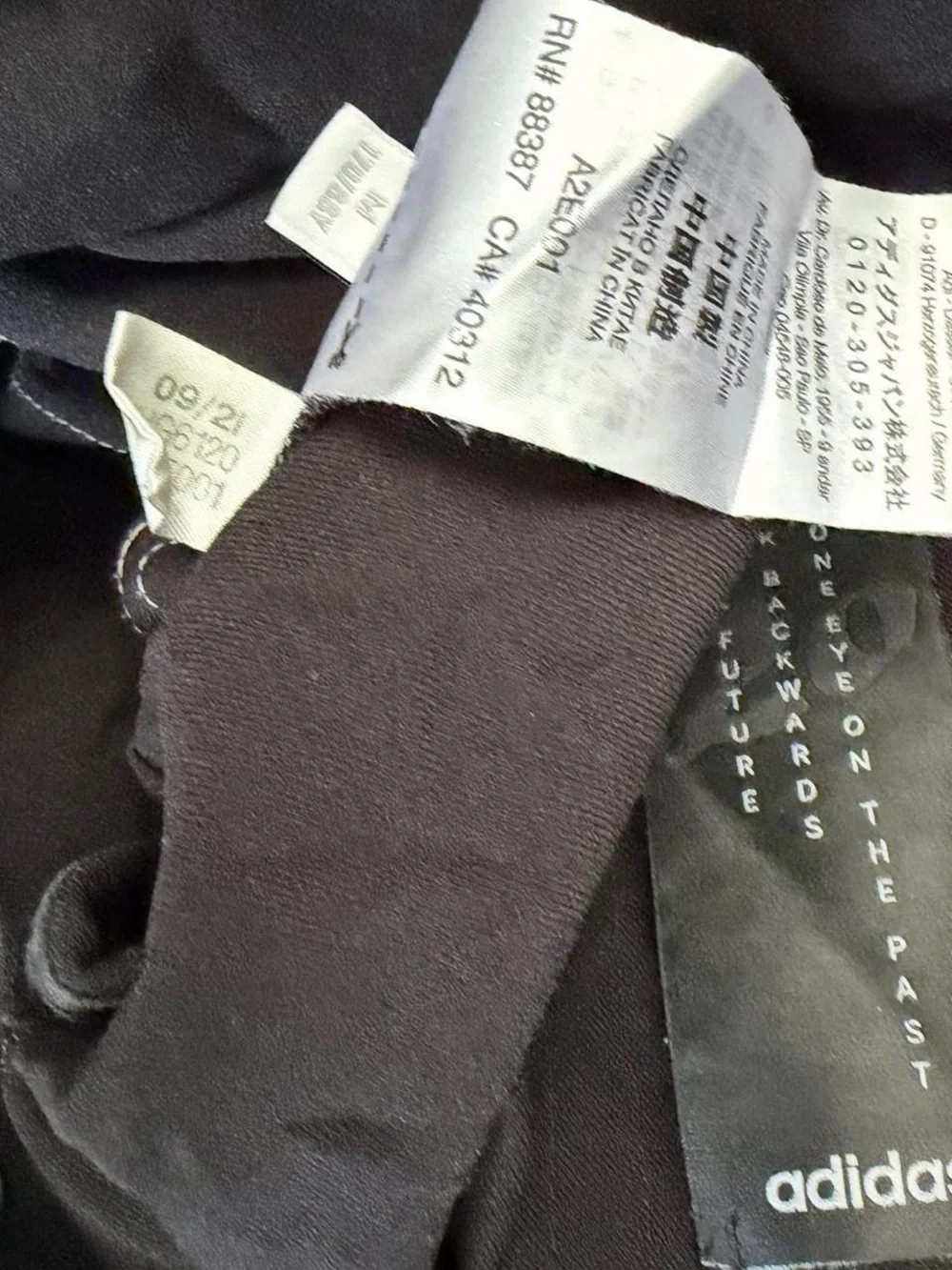 Yohi Yamamoto - Y-3 jump suit - Picture 8 of 8